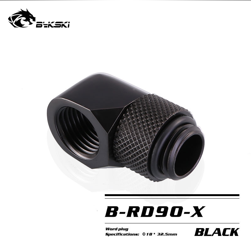 BYKSKI G1/4'' 90 Degree Rotary - Compression Fitting Brass 리뷰 및 가격