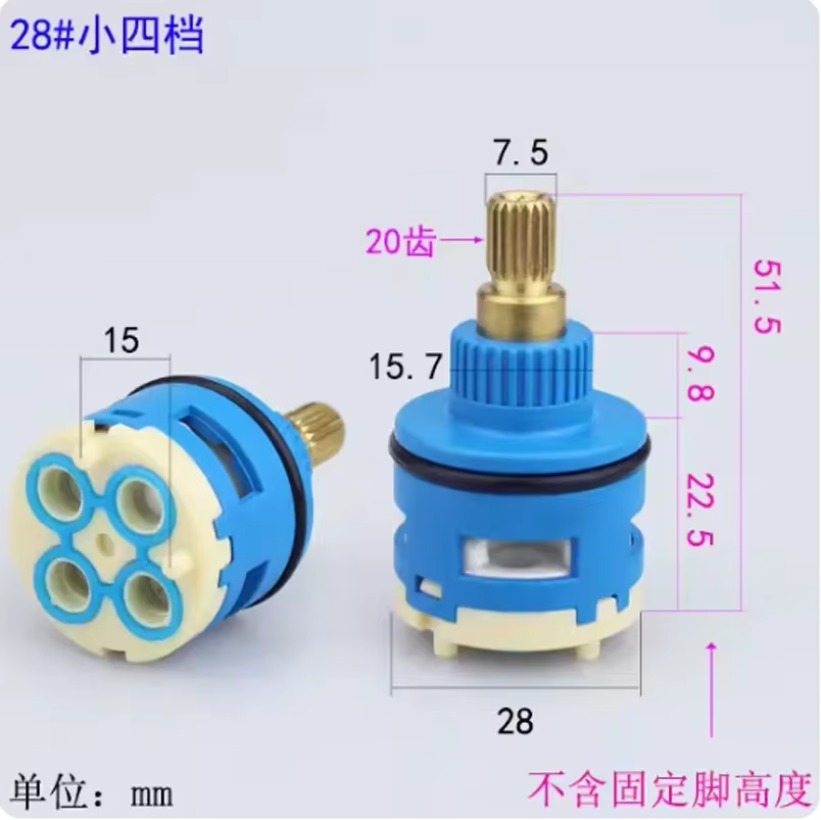 1PC Shower Room Faucet Cartrid - Shower Valve Cartridge 리뷰 및 가격