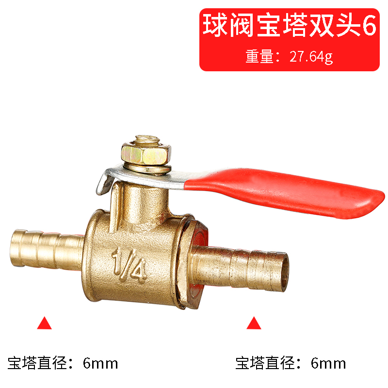 red handle small Valve 6mm 8mm - Compression Fitting Brass 리뷰 및 가격